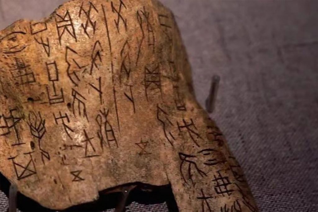 Tencent deploys AI to decipher hidden meanings in oracle bone inscriptions